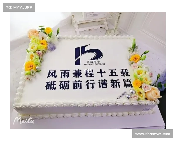 洛国富36岁生日庆祝 蛋糕飞龙装饰寓意腾飞展翅人生新篇 洛国富36岁生日庆祝 蛋糕飞龙装饰寓意腾飞展翅人生新篇