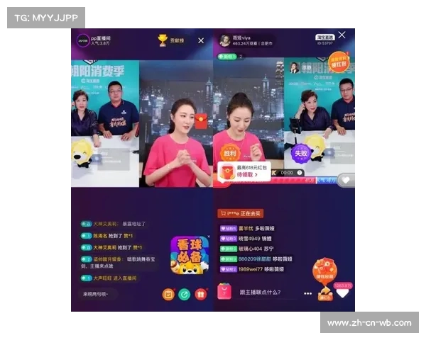 畅享pp体育直播免费观看体验,无插件轻松观赛尽在掌握之中 畅享pp体育直播免费观看体验,无插件轻松观赛尽在掌握之中