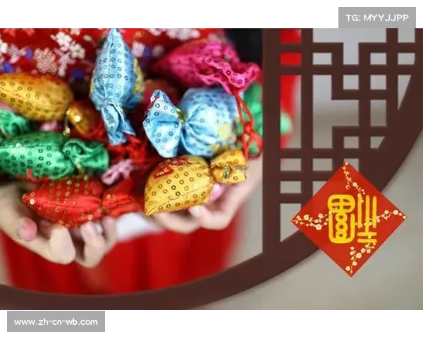 五福相聚 快乐启航 奥运福娃携手共创未来梦想之旅 五福相聚 快乐启航 奥运福娃携手共创未来梦想之旅