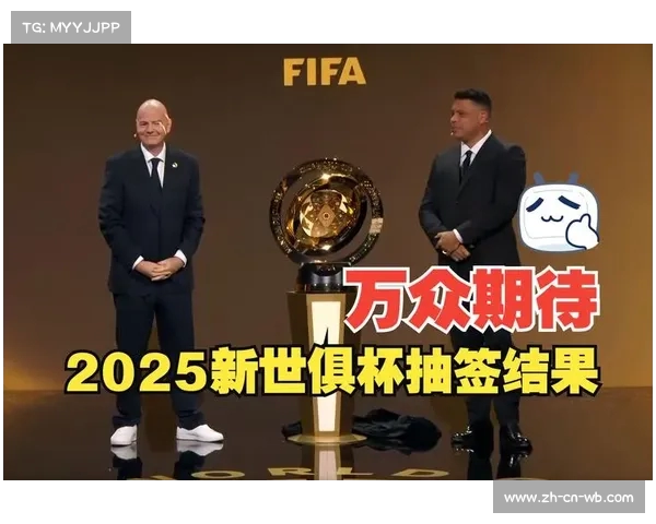 FIFA确认世俱杯将在中国举办 24支球队参赛每四年举行一次 FIFA确认世俱杯将在中国举办 24支球队参赛每四年举行一次