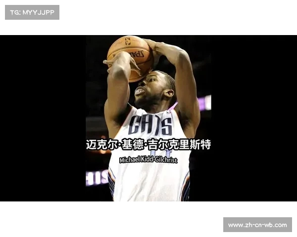 乔丹身为奇才与黄蜂老板的投篮传奇与NBA历史最差投手排行榜的对比分析 乔丹身为奇才与黄蜂老板的投篮传奇与NBA历史最差投手排行榜的对比分析